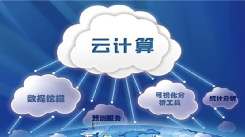 Python数据分析入门从哪一步开始