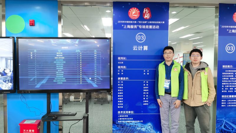 云运维安全：揭秘关键注意事项与规范